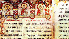 Miroslavovo evangelium z 12. století je na tři dny vystaveno v Bělehradě