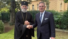 Arcibiskup Michal se zúčastnil recepce ke Dni Ústavy Slovenské republiky