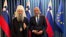 Srbský patriarcha Porfirij se setkal se slovinským premiérem v Lublani