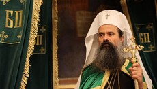Bulharský patriarcha k začátku školního roku: Vzdělání bez lásky nestačí