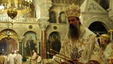 Bulharský patriarcha Daniel navštíví Jeruzalémský patriarchát
