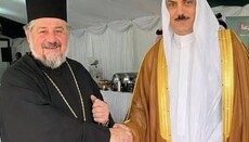 Arcibiskup Zambie navštívil recepci k Dni Saúdské Arábie