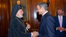 Arcibiskup Elpidoforos se v New Yorku setkal s řeckým premiérem