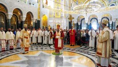 Patriarcha Porfirije: Kristův kříž je znamením lásky a jednoty