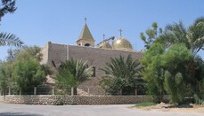 Jeruzalémský patriarchát pokračuje v reformě správy monastýru sv. Gerasima
