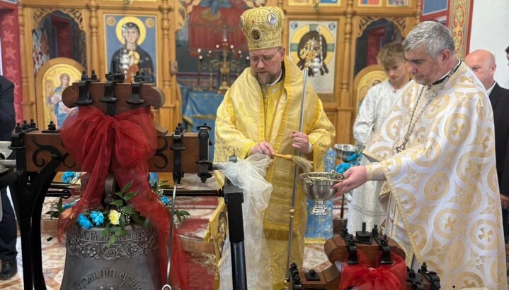 Arcibiskup Juraj posvätil nové zvony pre pravoslávny chrám v Sobranciach