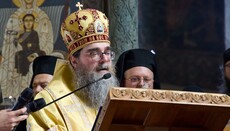 Slovo metropolita Rastislava pri 1700. výročí kresťanstva v Gruzínsku