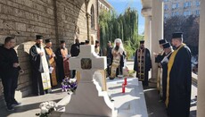 V Sofii vzpomněli na patriarchu Neofyta v den jeho nedožitých 81. narozenin