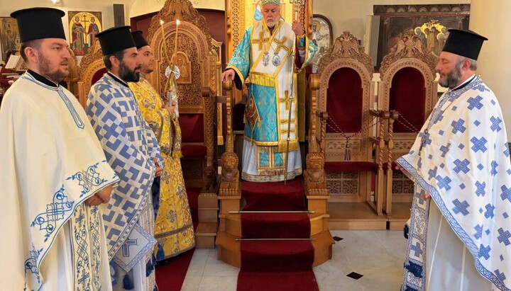 Foto: Orthodox Times