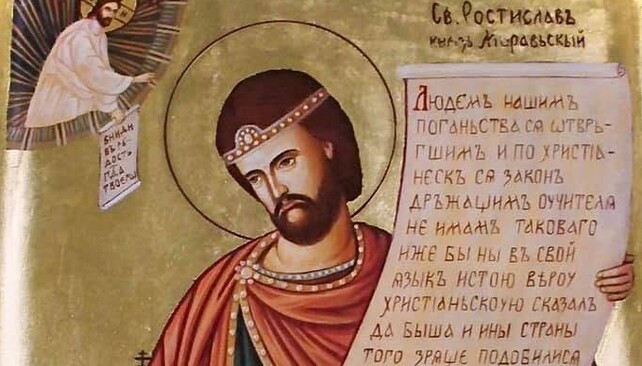 Svatý kníže Rostislav: panovník, který povolal Cyrila a Metoděje