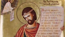 Svatý kníže Rostislav: panovník, který povolal Cyrila a Metoděje
