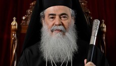 Patriarcha Theofilos III.: Jsme vyčerpáni pokračující válkou