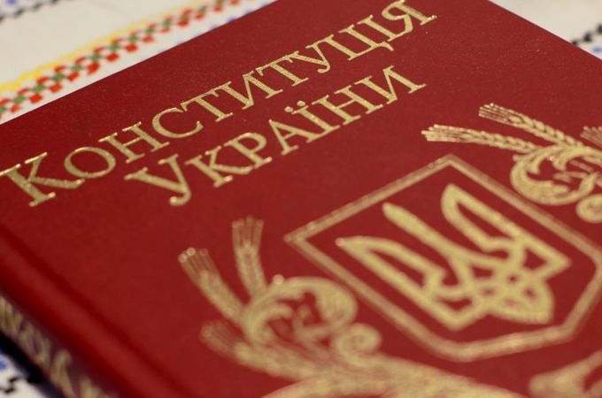 У День Конституції Верховна Рада знову продемонструвала дискримінацію УПЦ