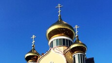 Настоятель храму: Свято-Іллінська парафія УПЦ не має відношення до розтрати на ЧАЕС