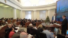 Принятый Госдумой «антитеррористический пакет» законопроектов обяжет священников нарушить тайну исповеди