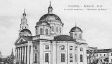 На місці набуття Казанської ікони Божої Матері археологи знайшли засипані ікони