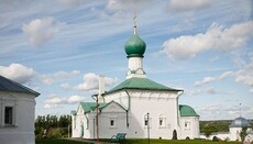 Підозрюваний у вбивстві настоятеля монастиря в Переславлі-Залеському оголошений в розшук