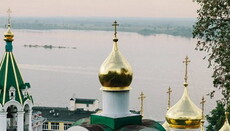 В Вашингтоні відкриють перший руський православний монастир