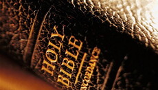 Количество неверующих американцев растет – исследование