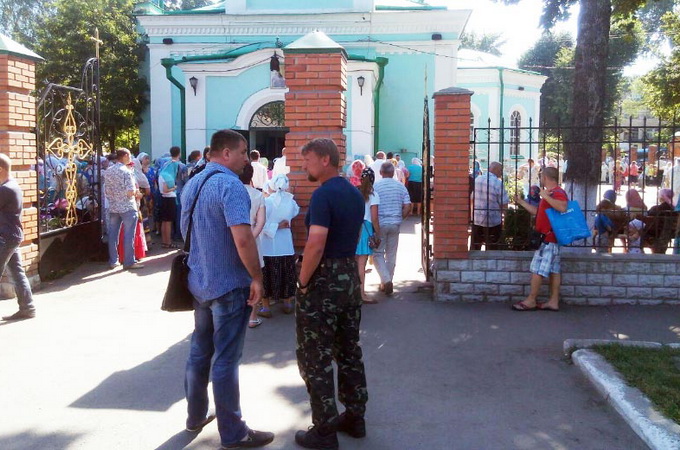70 паломників Хресного ходу-2016 прибули в Полтаву