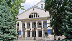 Запорізький університет отримав право на підготовку бакалаврів богослов'я