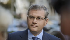 Опозиційний блок вимагає забезпечити безпеку учасників Хресного Ходу - 2016