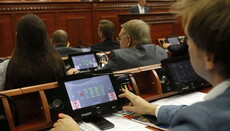 Мерія Києва звільнила УПЦ КП від податків на будівництво на місці знесеного палацу Х століття