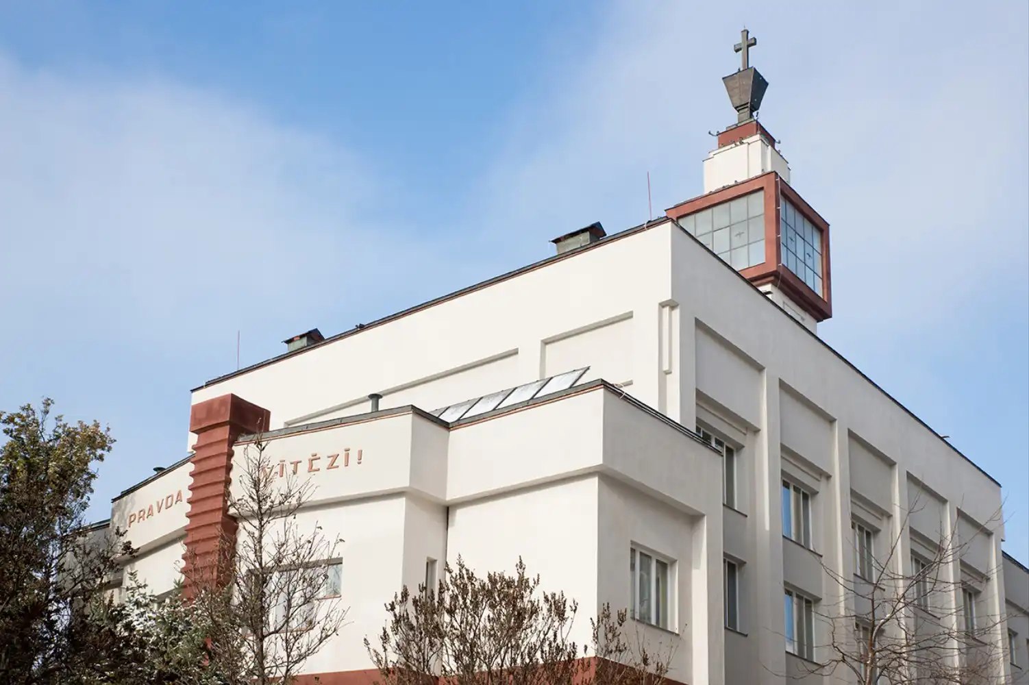Open House Praha. Podívejte se do budov, které obvykle zůstávají veřejnosti nedostupné фото 6