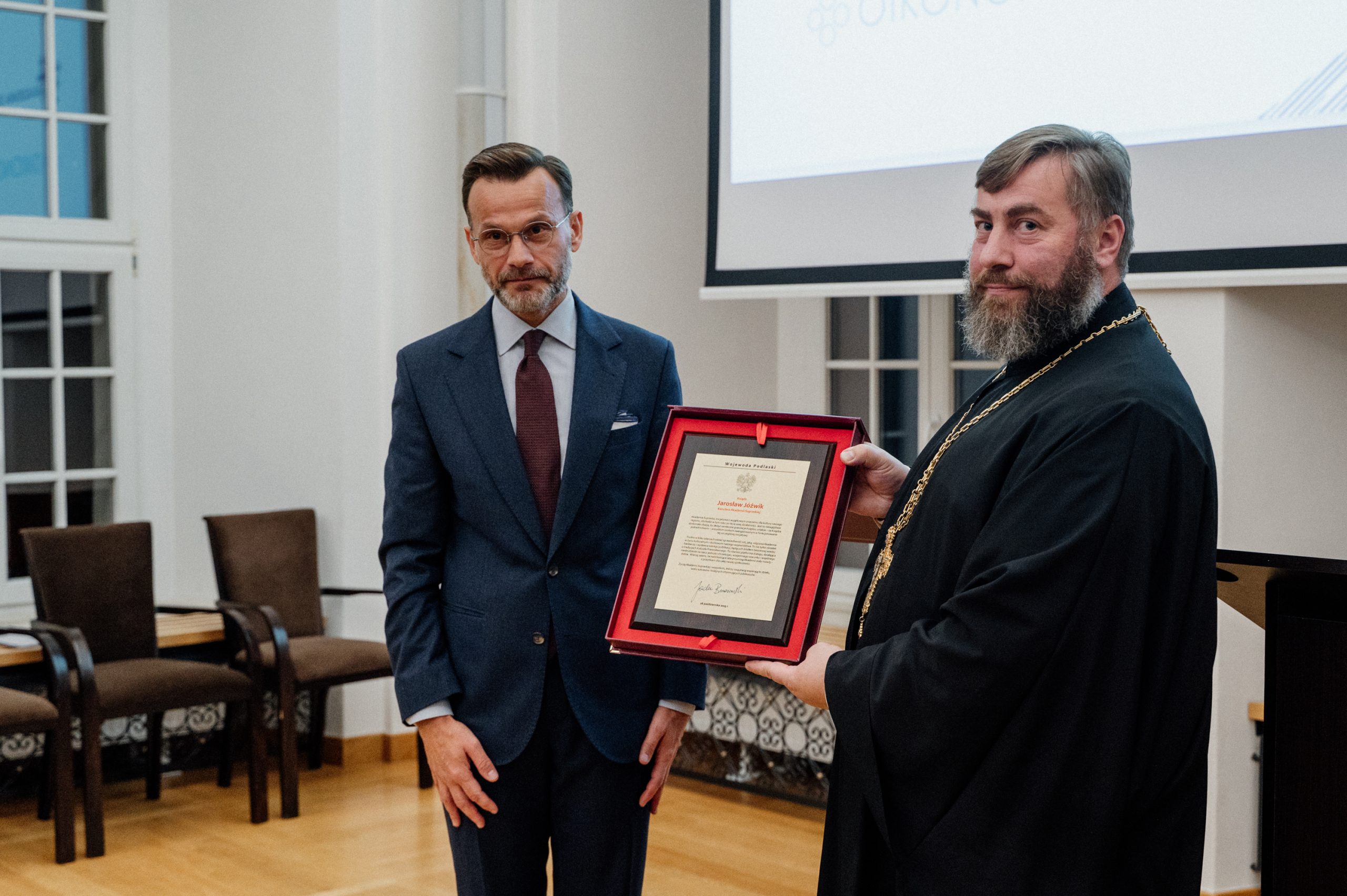 V Polsku oslavili 20 let Akademie Supraské фото 2