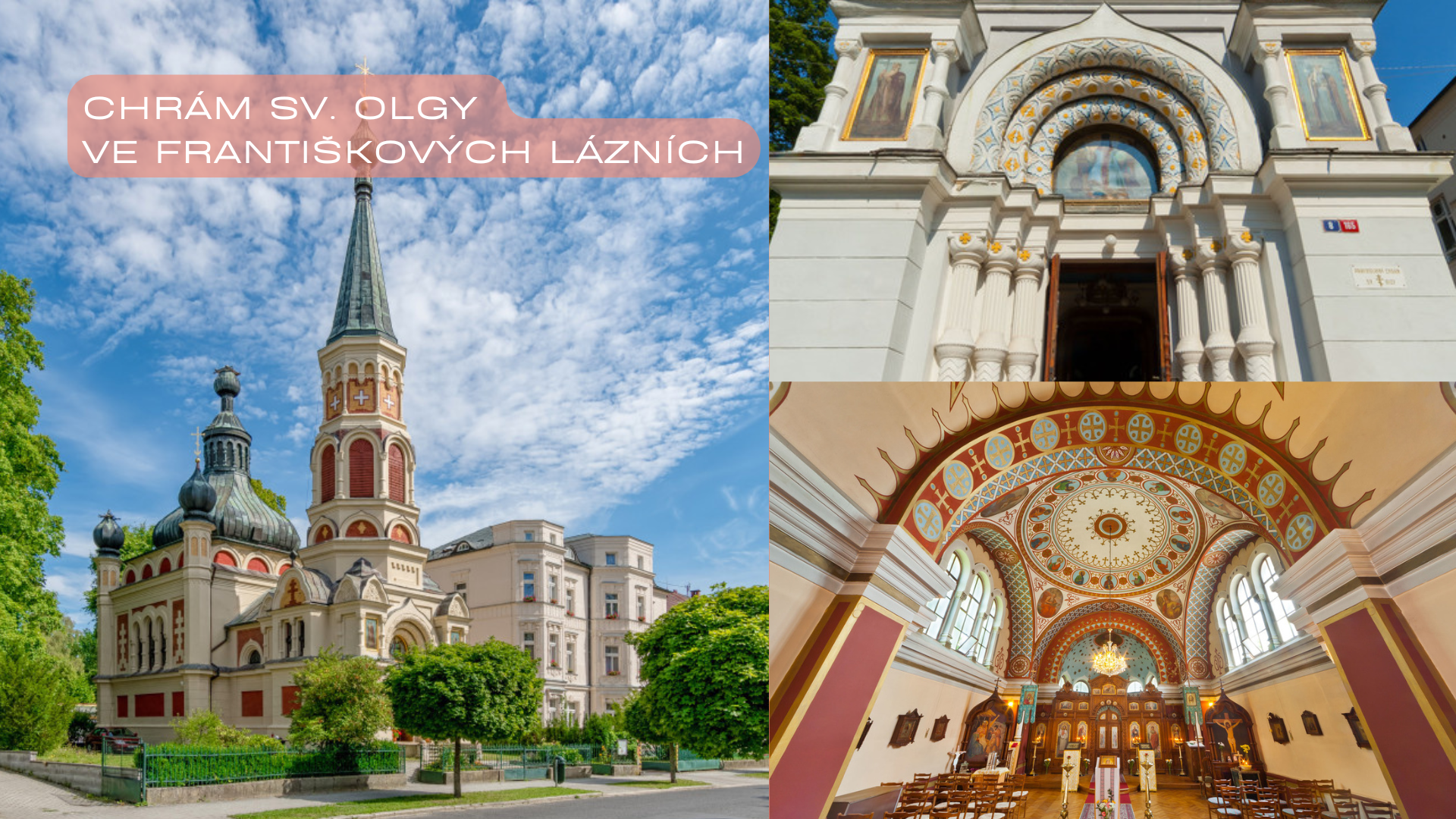 Pravoslavná sakrální architektura v Česku фото 1