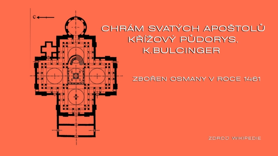 Sakrální pravoslavná architektura: dědictví Byzance фото 1