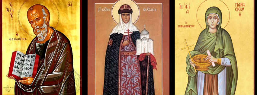 Pravoslaví jednoduše: Co symbolizují předměty v rukou světců? фото 2
