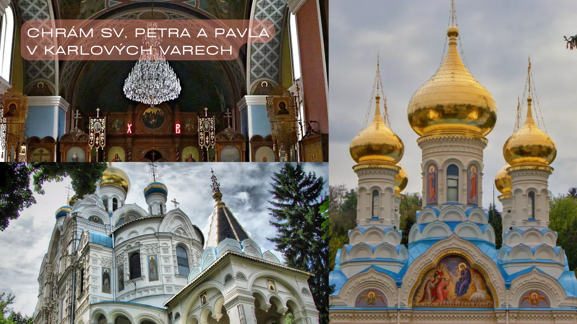Pravoslavná sakrální architektura v Česku фото 2