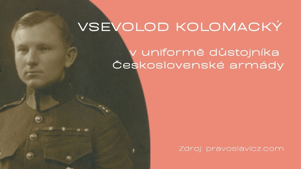 Život architekta Československého pravoslaví фото 1
