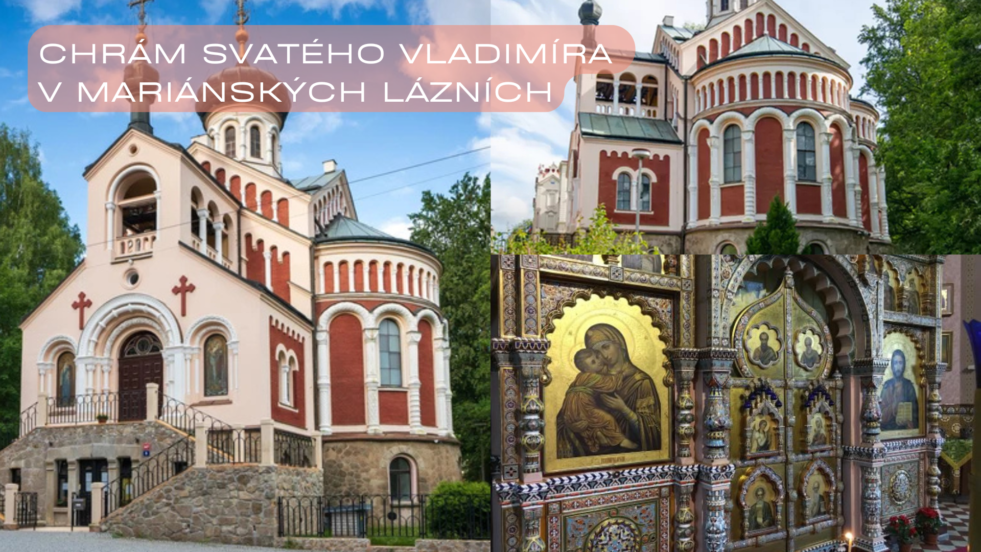 Pravoslavná sakrální architektura v Česku фото 3