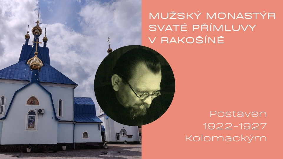 Život architekta Československého pravoslaví фото 2
