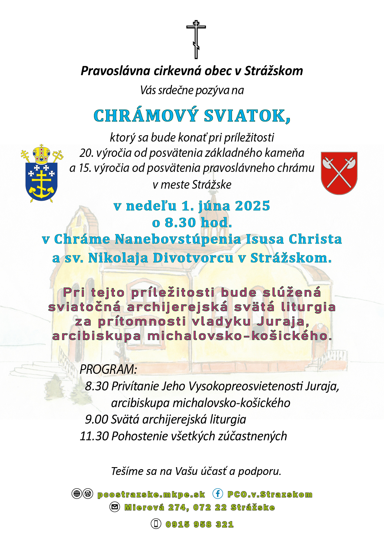 V Strážskom si pripomenú výročie posvätenia chrámu фото 1