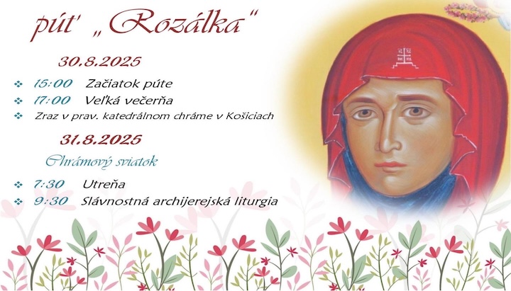 Oslavy sv. Rozálie v Košicích: druhý chrámový sviatok. фото 1
