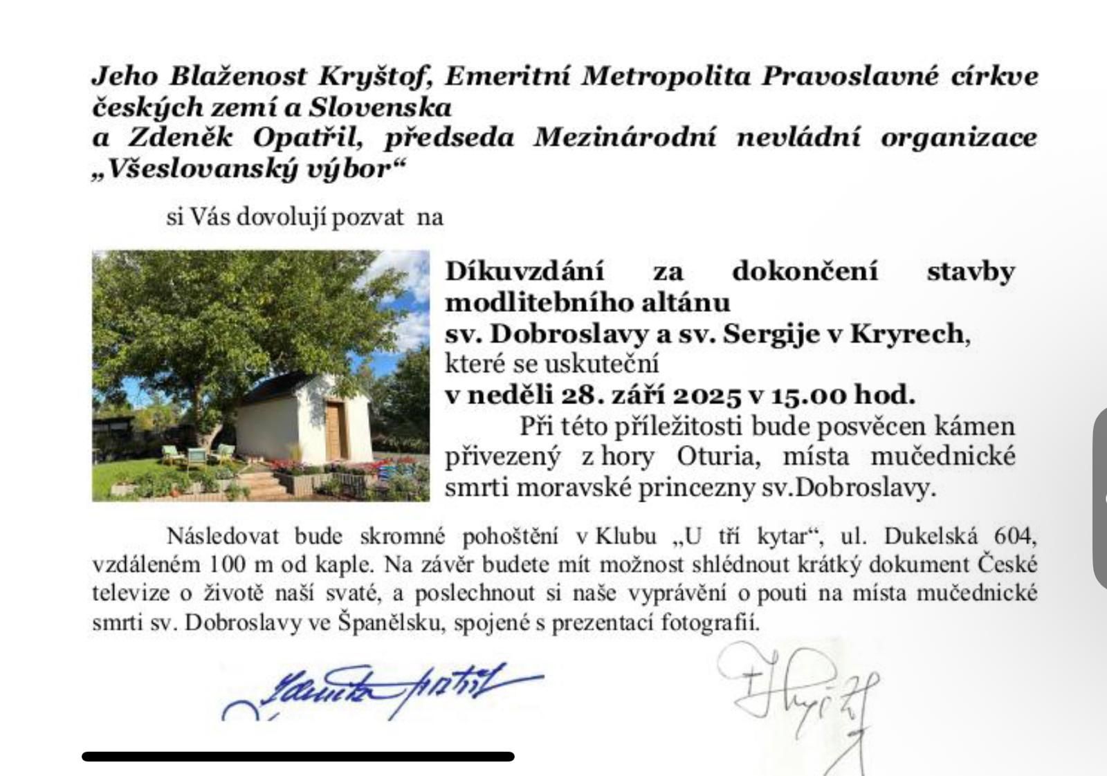 V Kryrech bude posvěcen nový modlitební altán фото 1