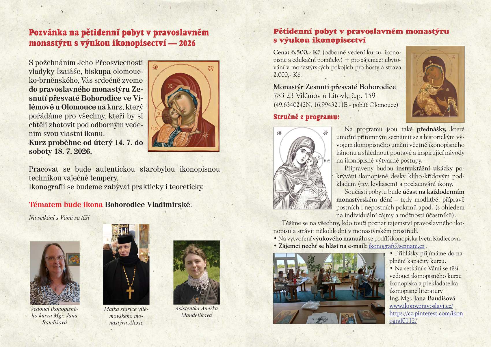 Tajemství ikonopisu ve Vilémově: Monastýr zve na letní kurz фото 1