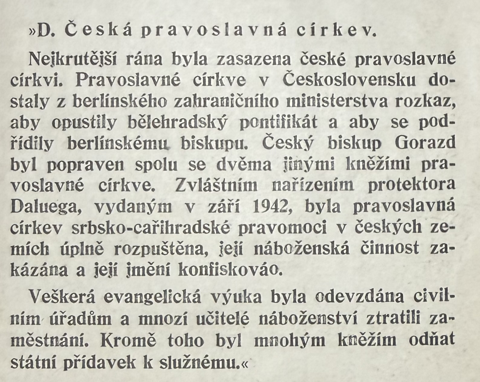 Historie panychidy za oběti heydrichiády v chrámu sv. Cyrila a Metoděje фото 1