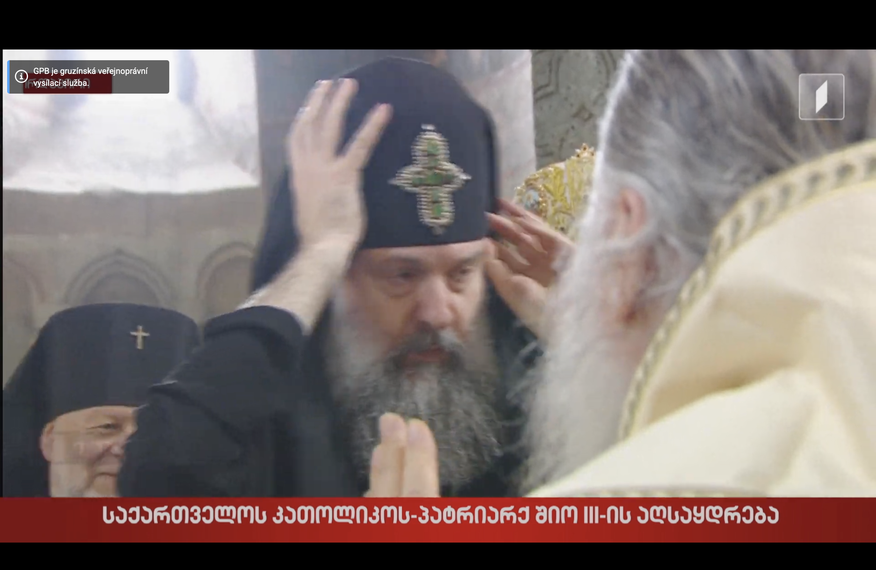 LIVE-TICKER: Inthronisierung des georgischen Patriarchen фото 2