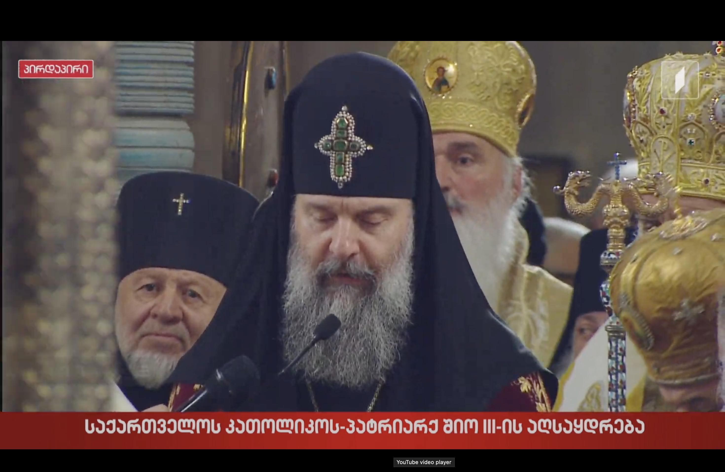 LIVE-TICKER: Inthronisierung des georgischen Patriarchen фото 1