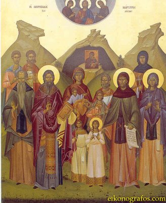 Životy svatých: Zázračné odhalení mučedníků z ostrova Lesbos фото 1