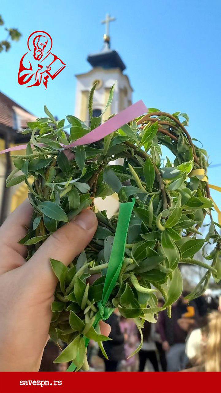 Lazarova sobota: Přítel Kristův a předzvěst Vzkříšení фото 4