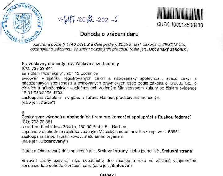 Loděnice: Bývalá představená monastýru obviněná ze zpronevěry 10 milionů korun фото 1