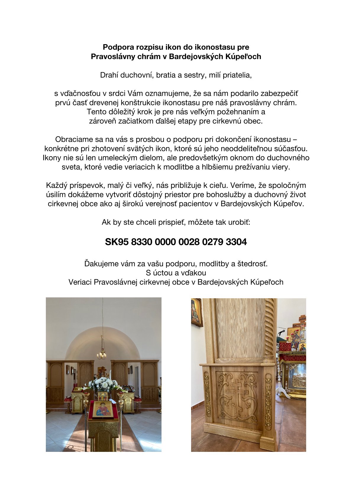 Pravoslávni v Bardejovských Kúpeľoch prosia o pomoc s dokončením ikonostasu фото 1