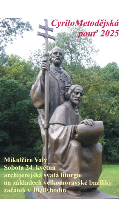 Pravoslavní věřící se opět sejdou v Mikulčicích. Připomenou si odkaz sv. Cyrila a Metoděje фото 1